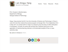 Tablet Screenshot of bioyang.com